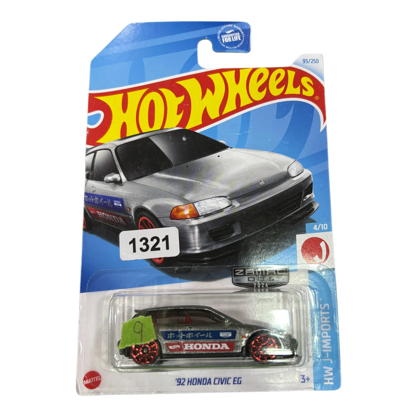 92 Honda Civic EG