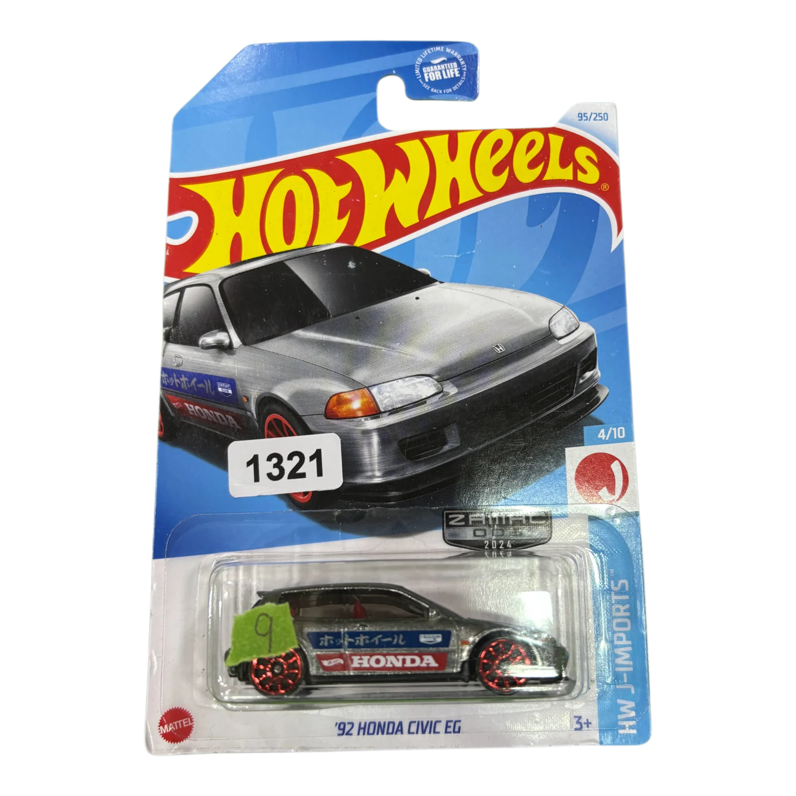 92 Honda Civic EG