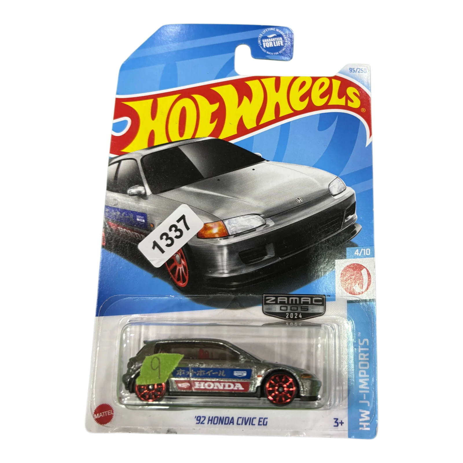 92 Honda Civic EG