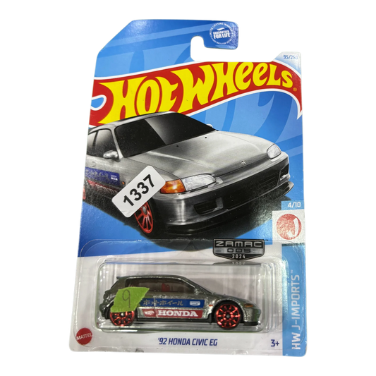 92 Honda Civic EG