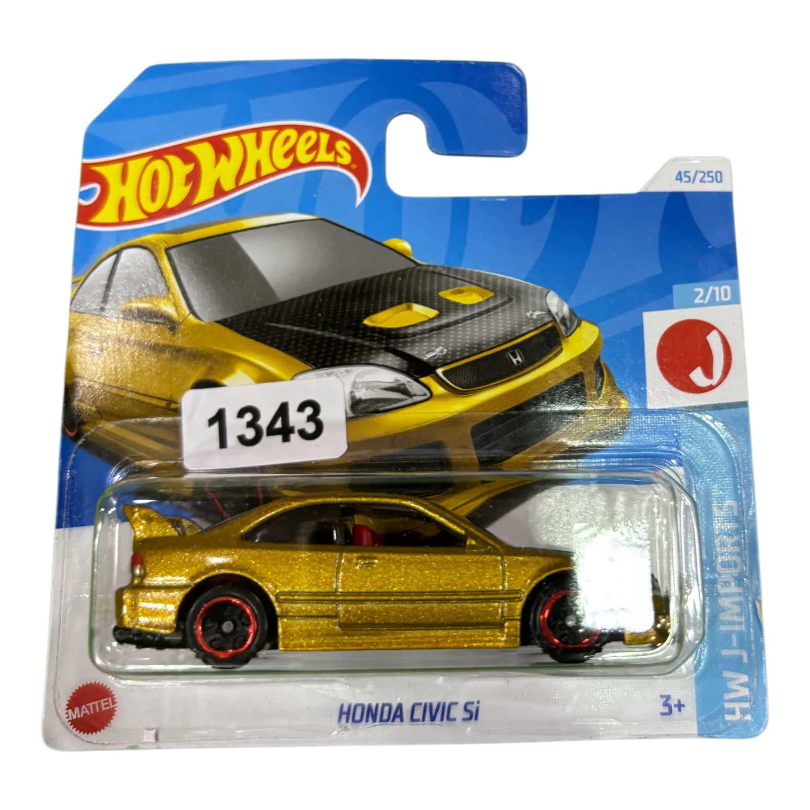 Honda Civic Si
