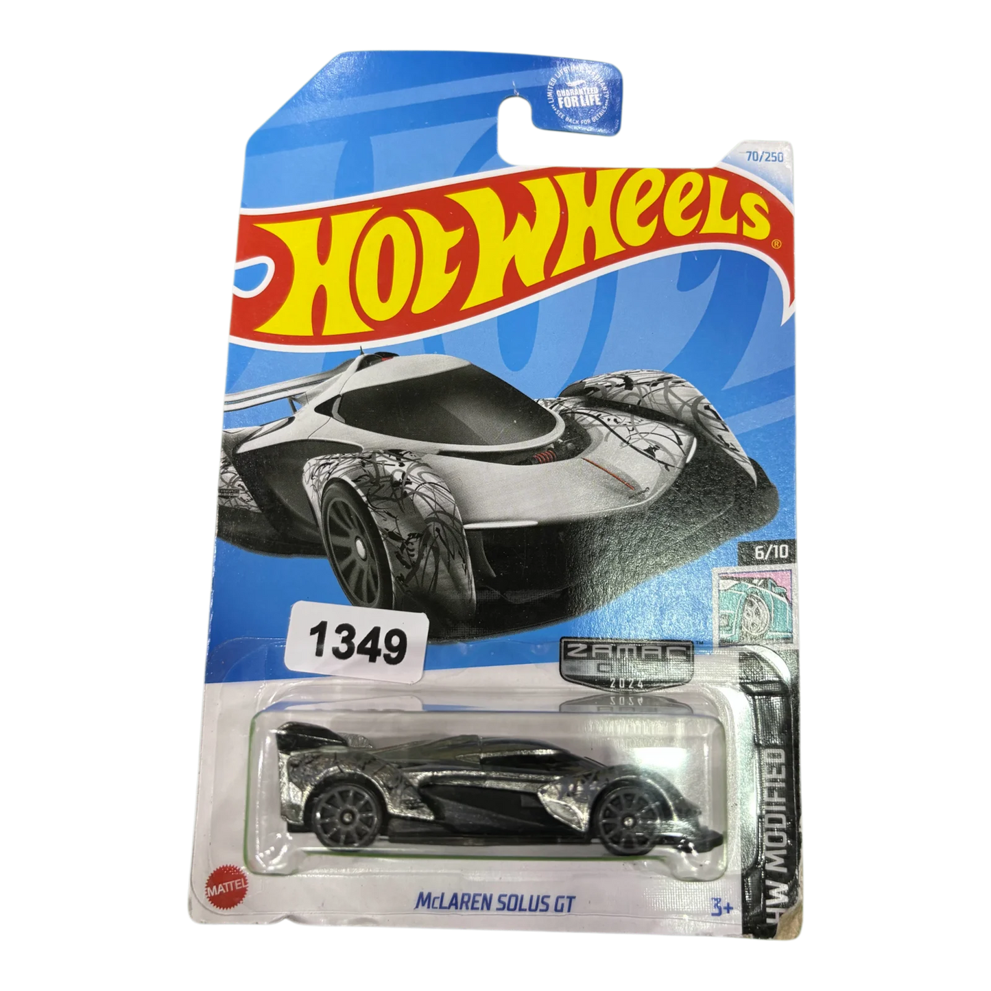 Mclaren Solus GT