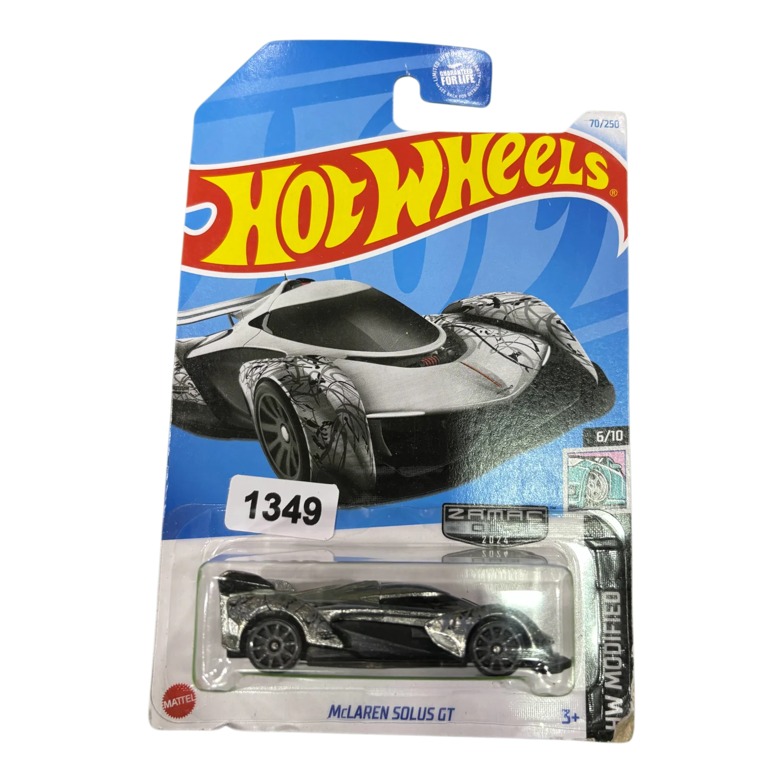 Mclaren Solus GT