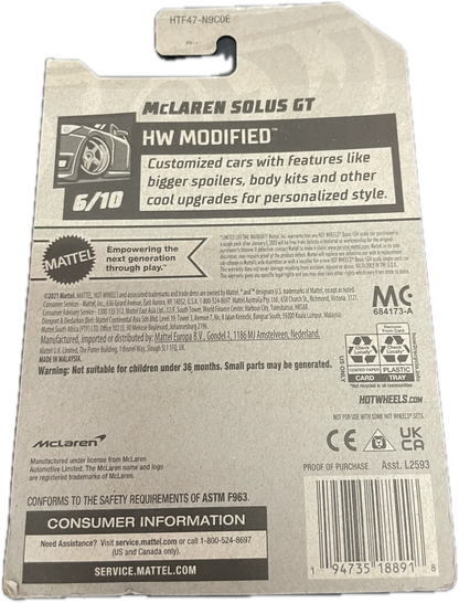 McLaren Solus GT
