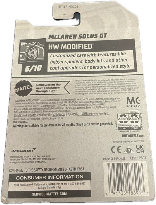 McLaren Solus GT