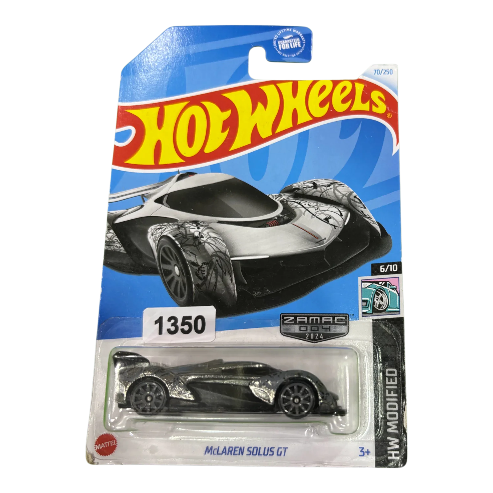 Mclaren Solus GT