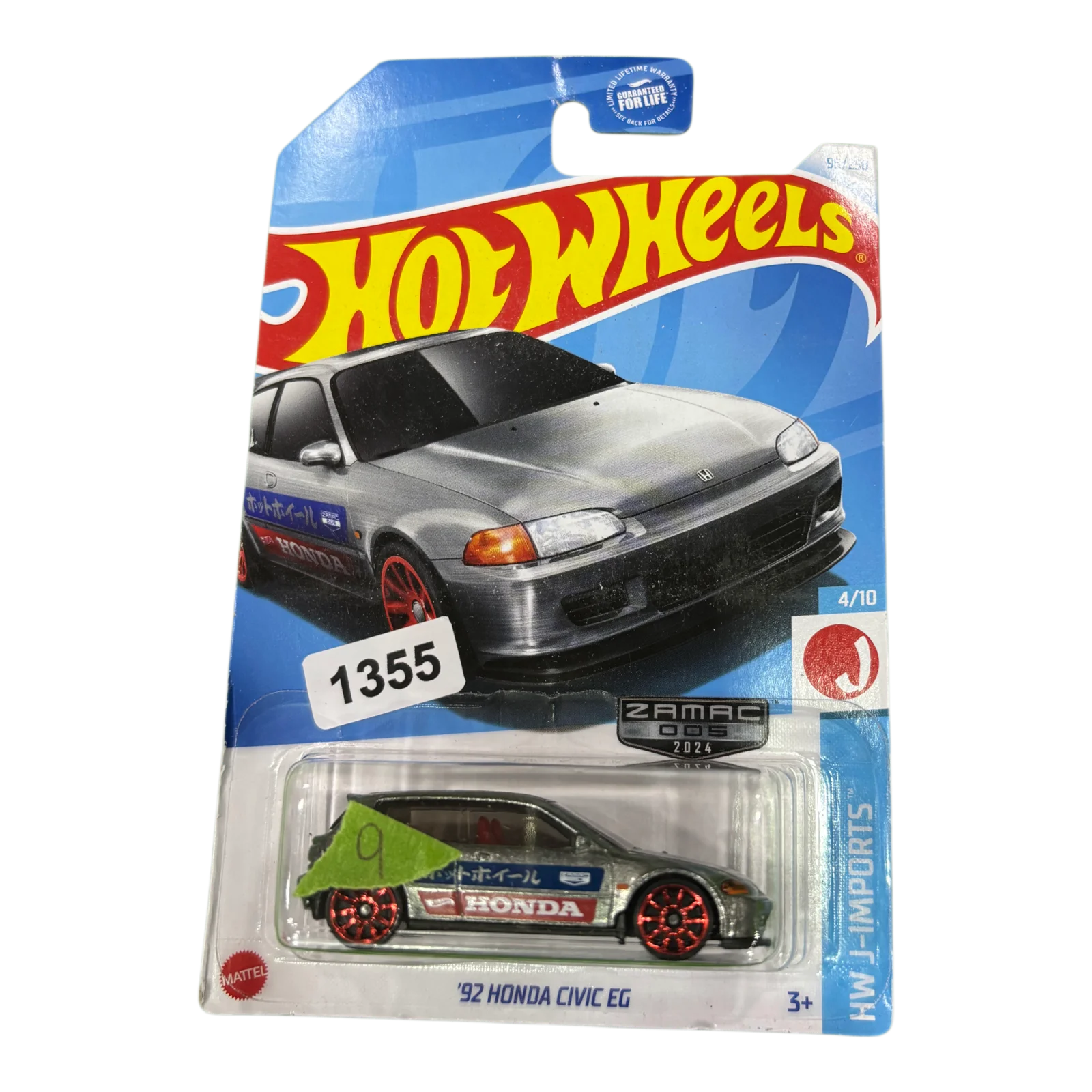 92 Honda Civic EG