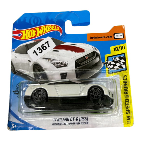 17 Nissan GT-R (R35)