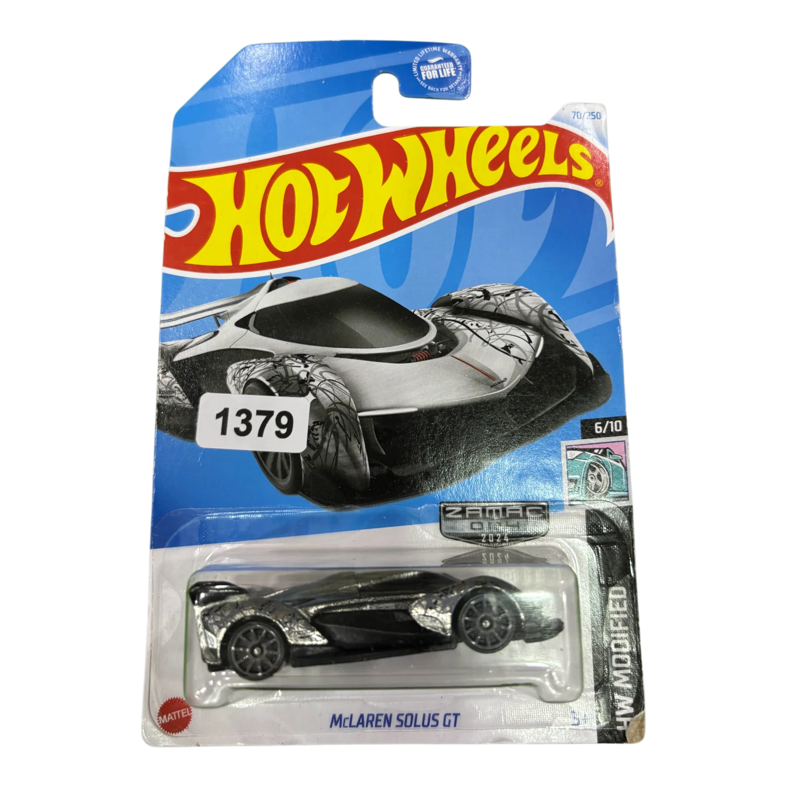 Mclaren Solus GT