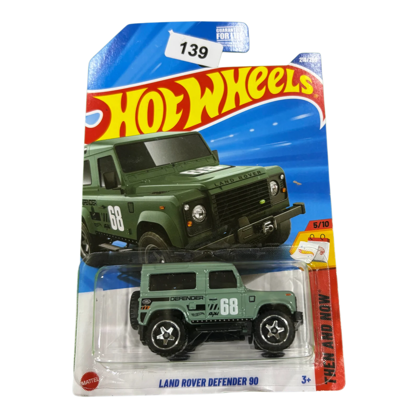 Land Rover Defender 90