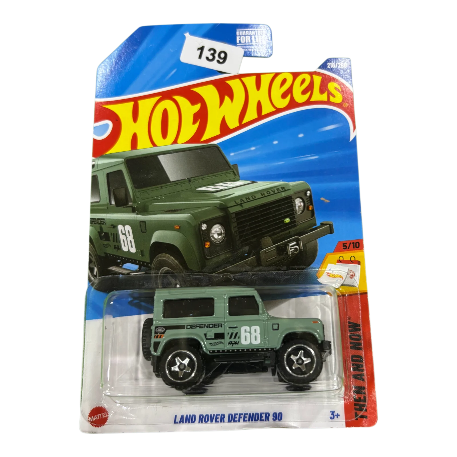Land Rover Defender 90