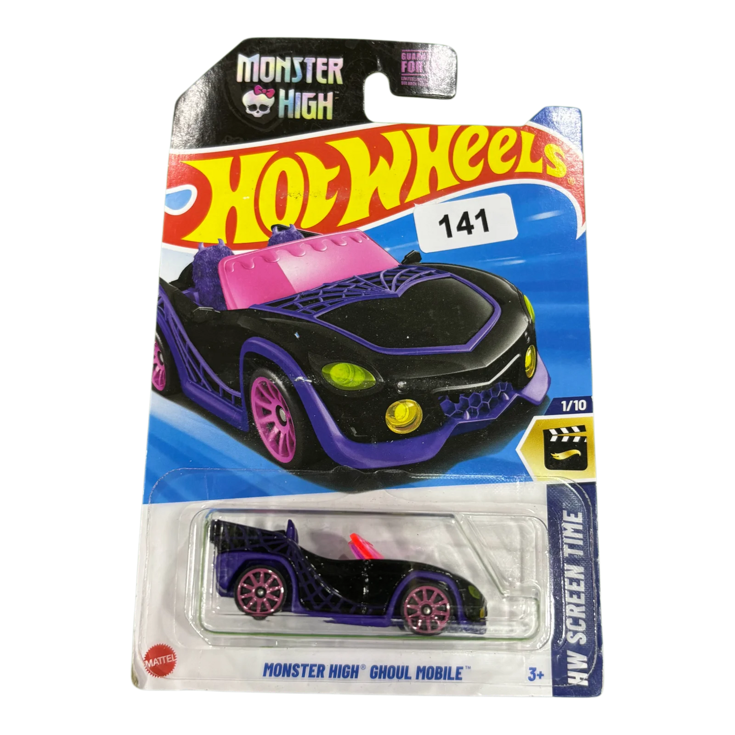 Monster Highâ® Ghoul Mobileâ„¢