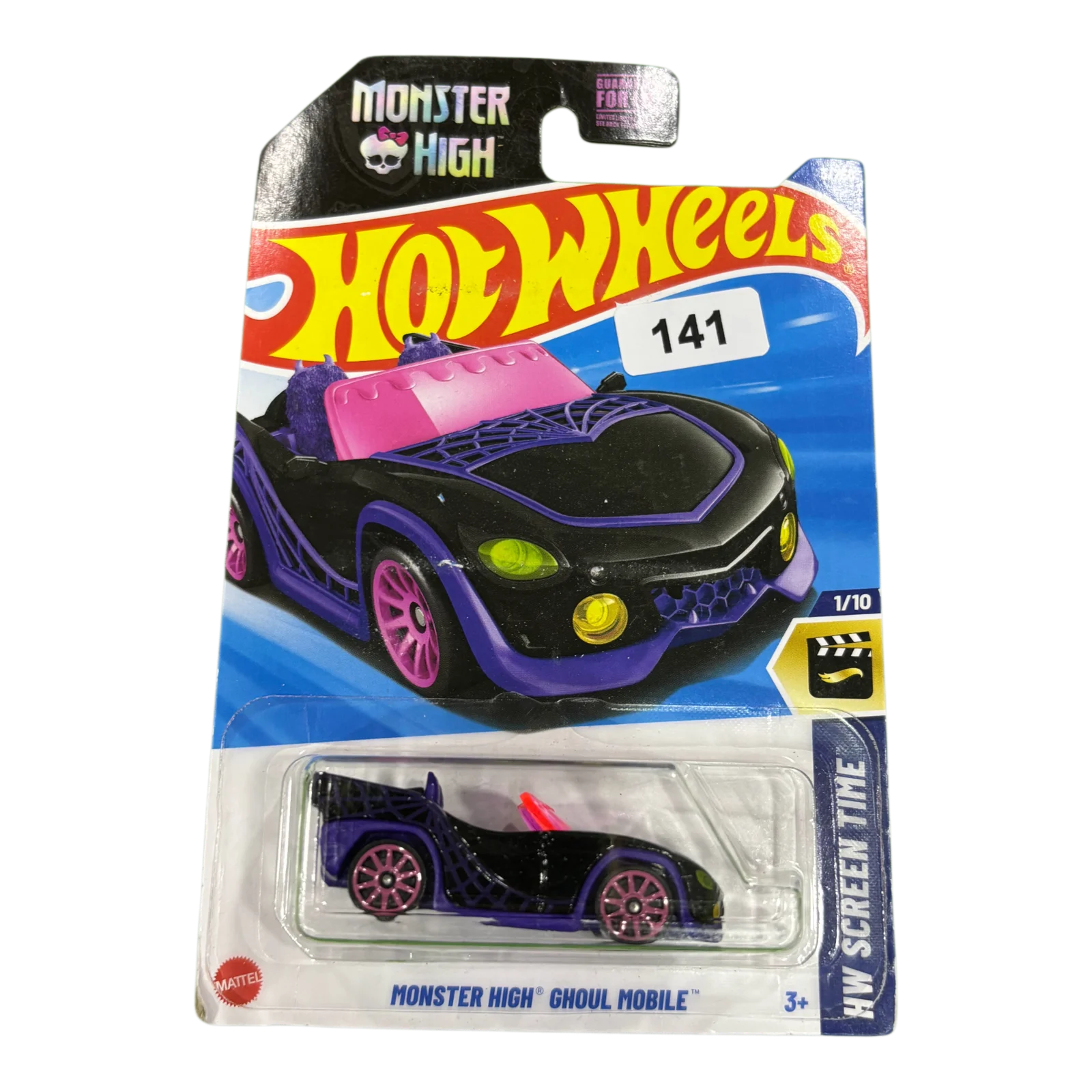 Monster Highâ® Ghoul Mobileâ„¢