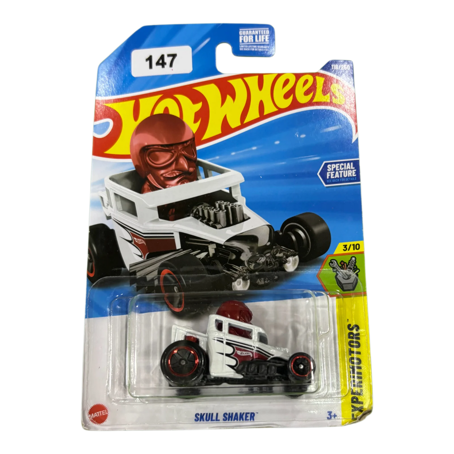 Skull Shaker
