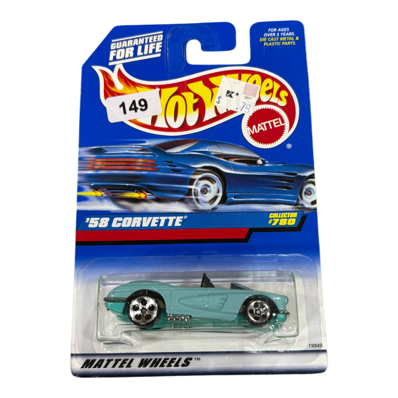 58 Corvette