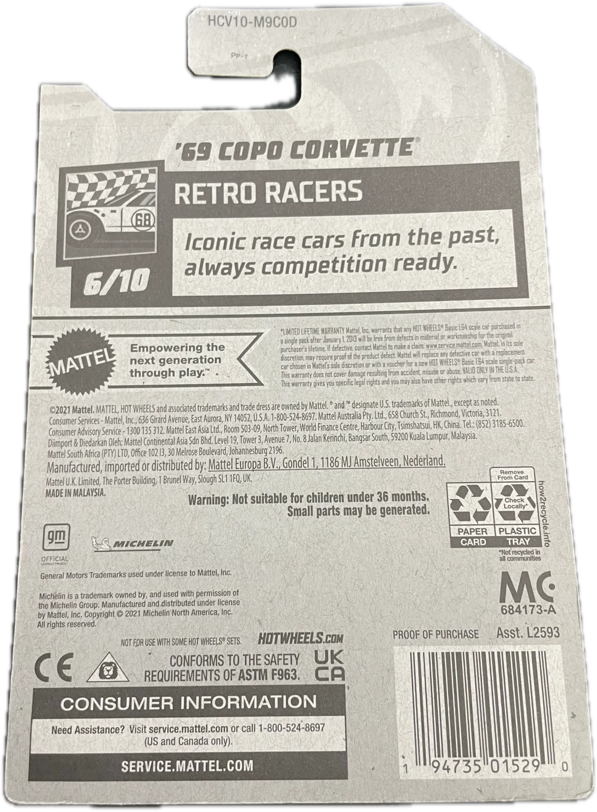 69 Copo Corvette