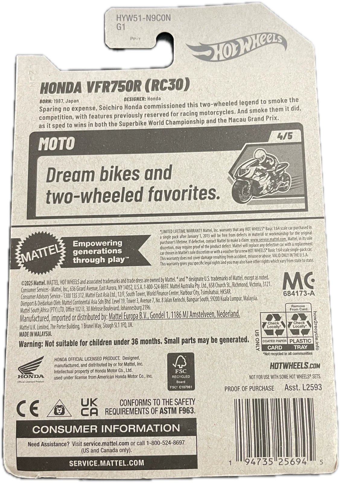 Honda VFR750R (RC30)