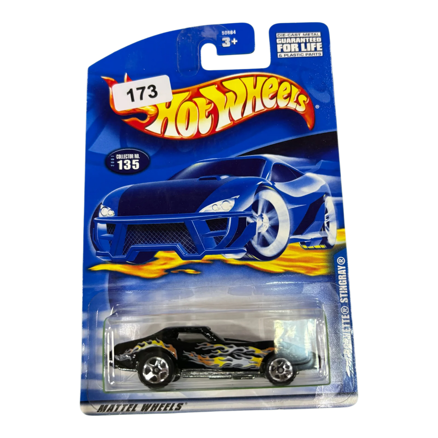 C8 Corvette Stingray