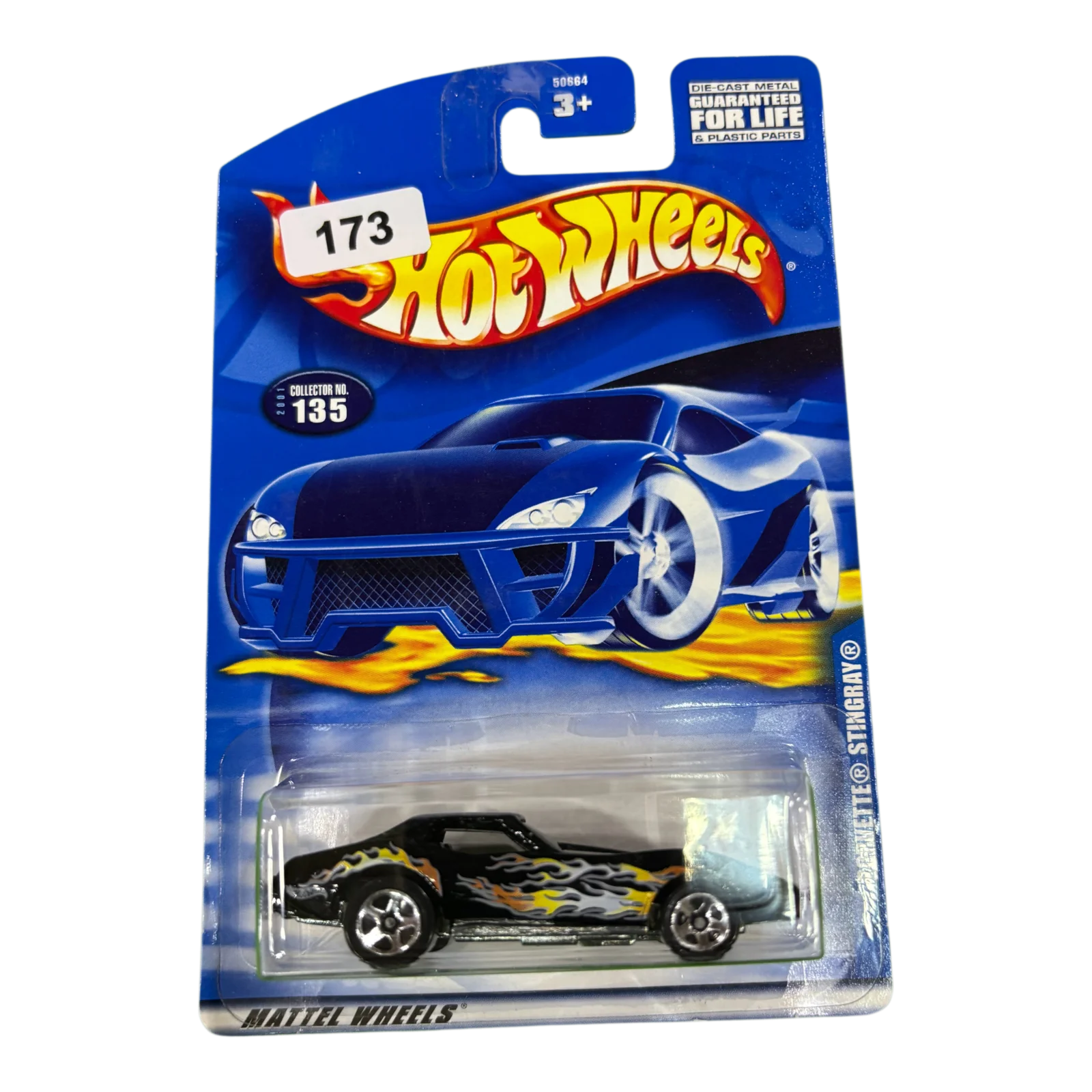 C8 Corvette Stingray