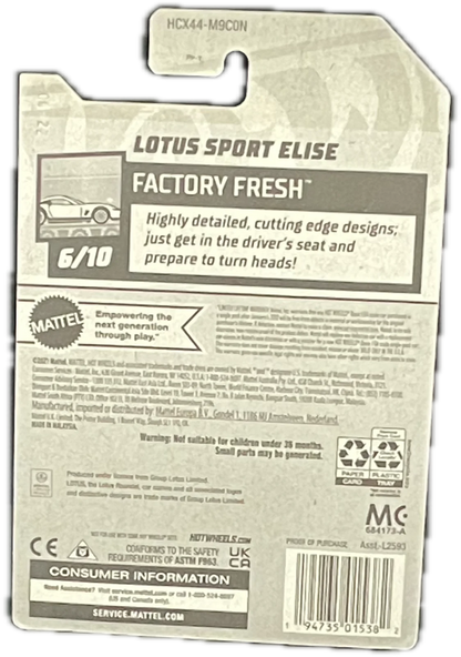 Lotus Sport Elise