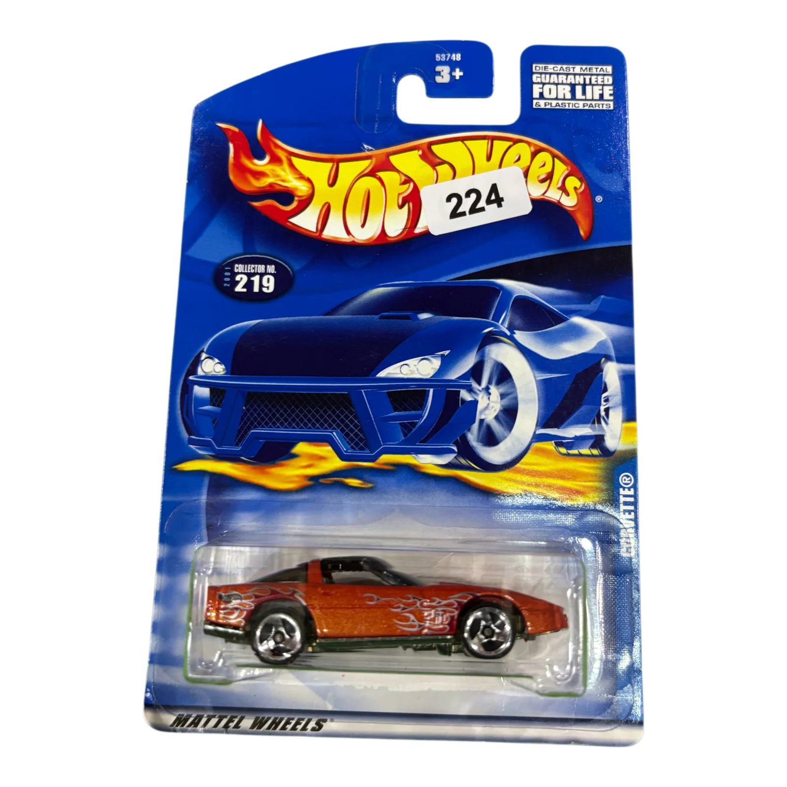 Corvette