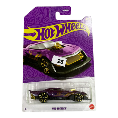 Mod Speeder