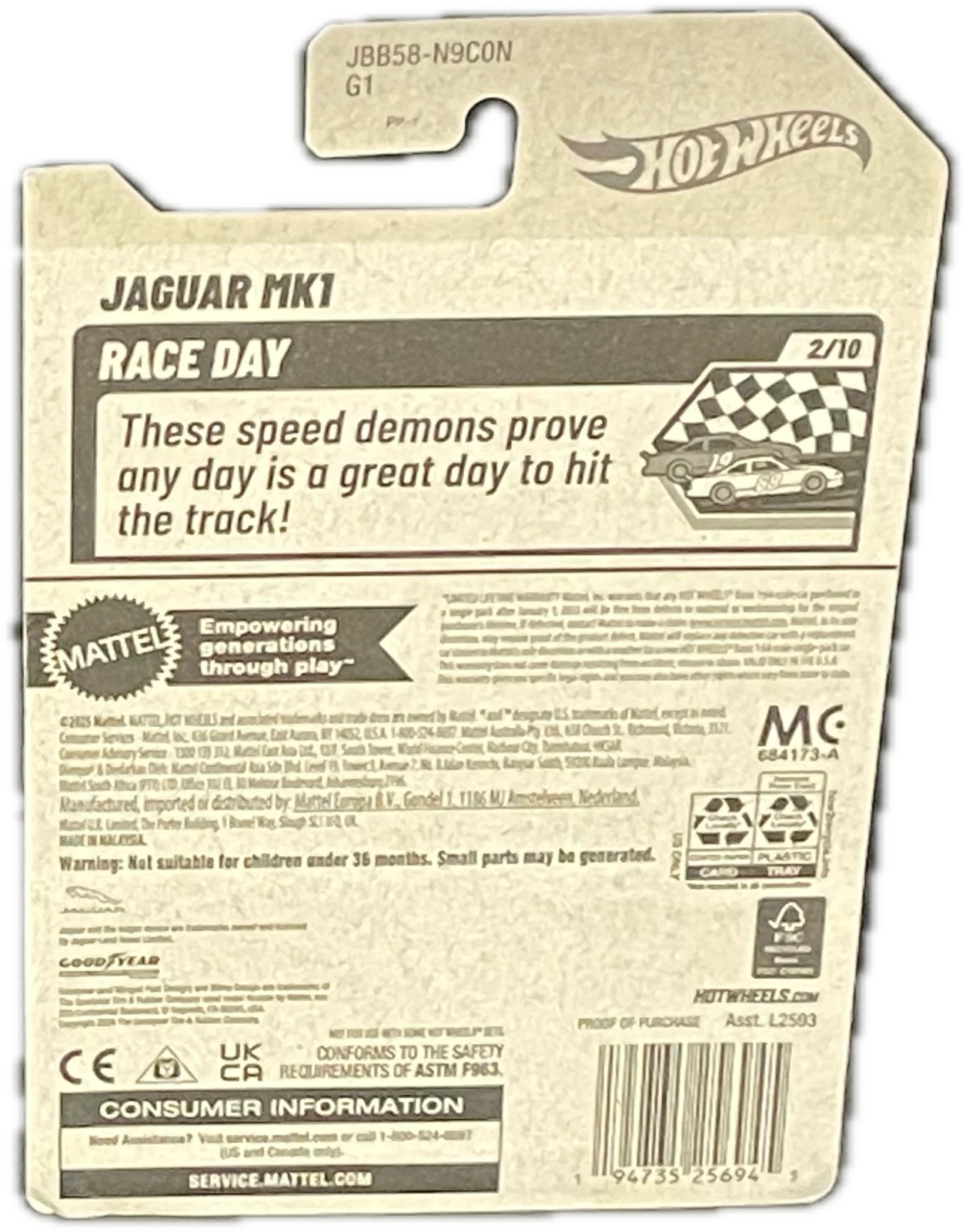 Jaguar MK1