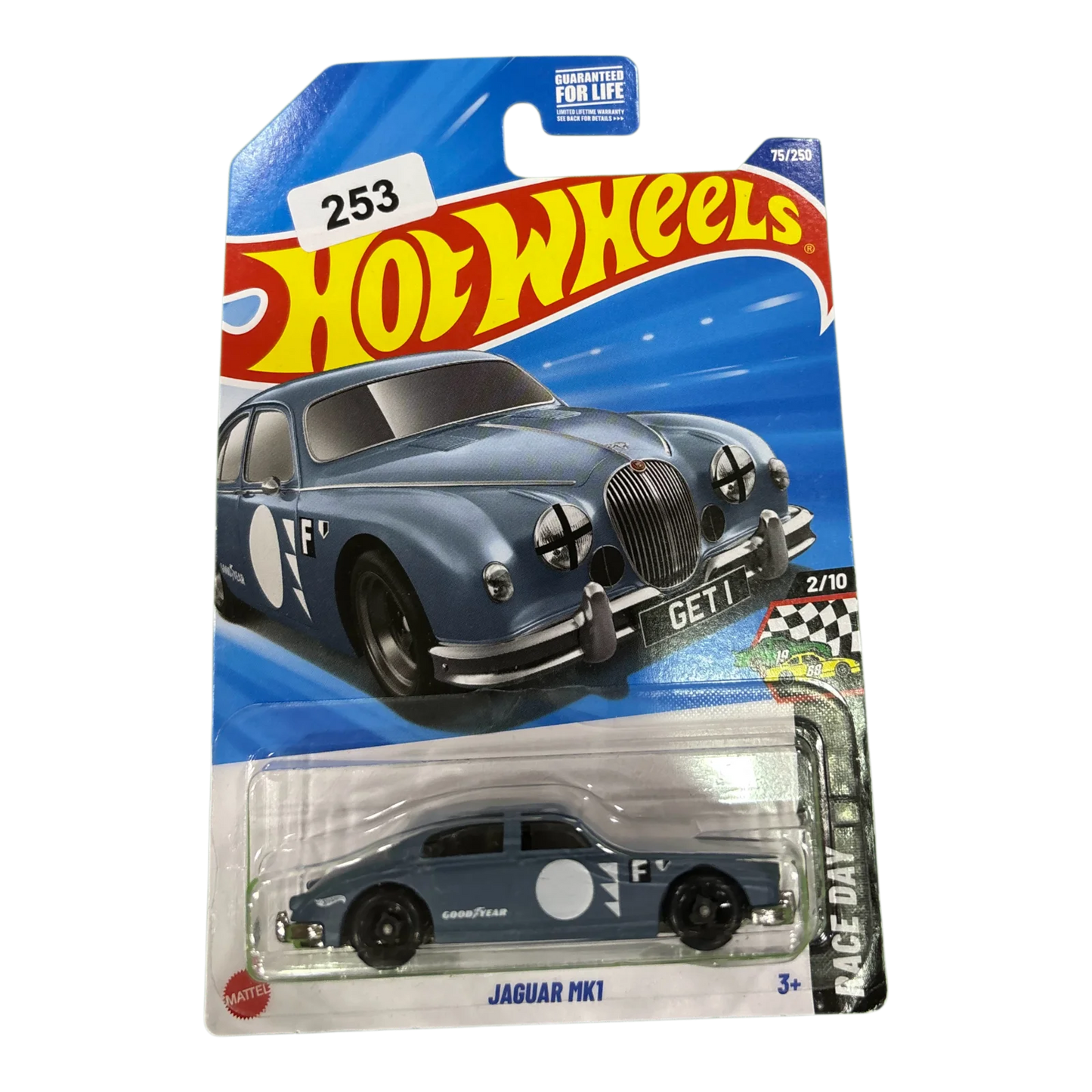 Jaguar MK1