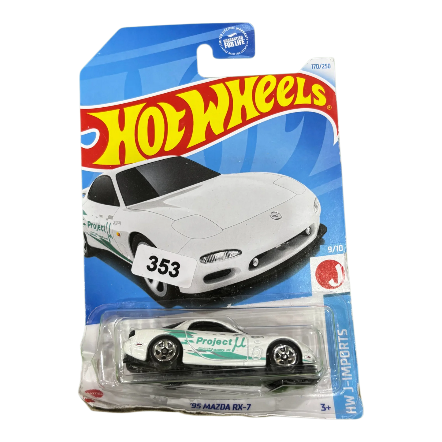 95 Mazda RX-7