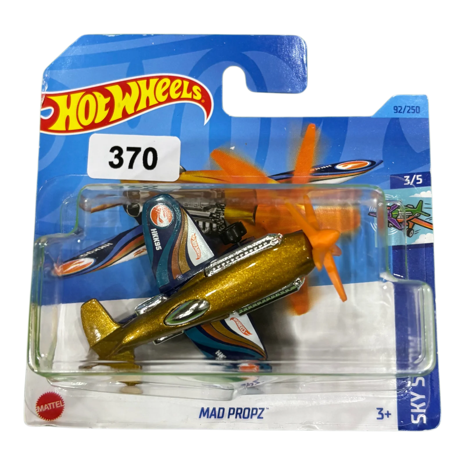 Mad Propz