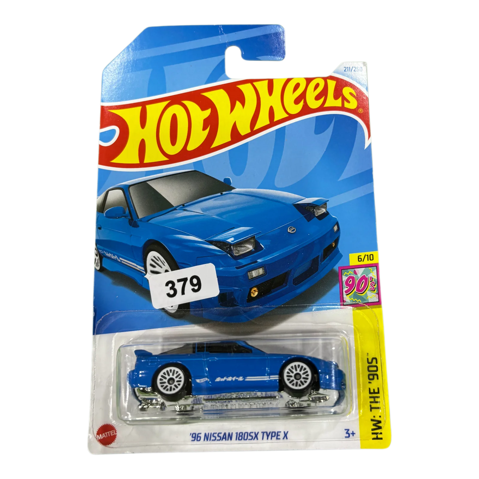 96 Nissan 180sx Type X