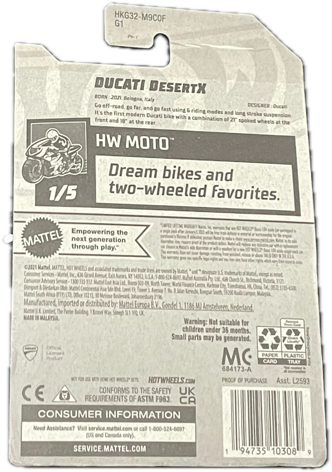 Ducati Desertx