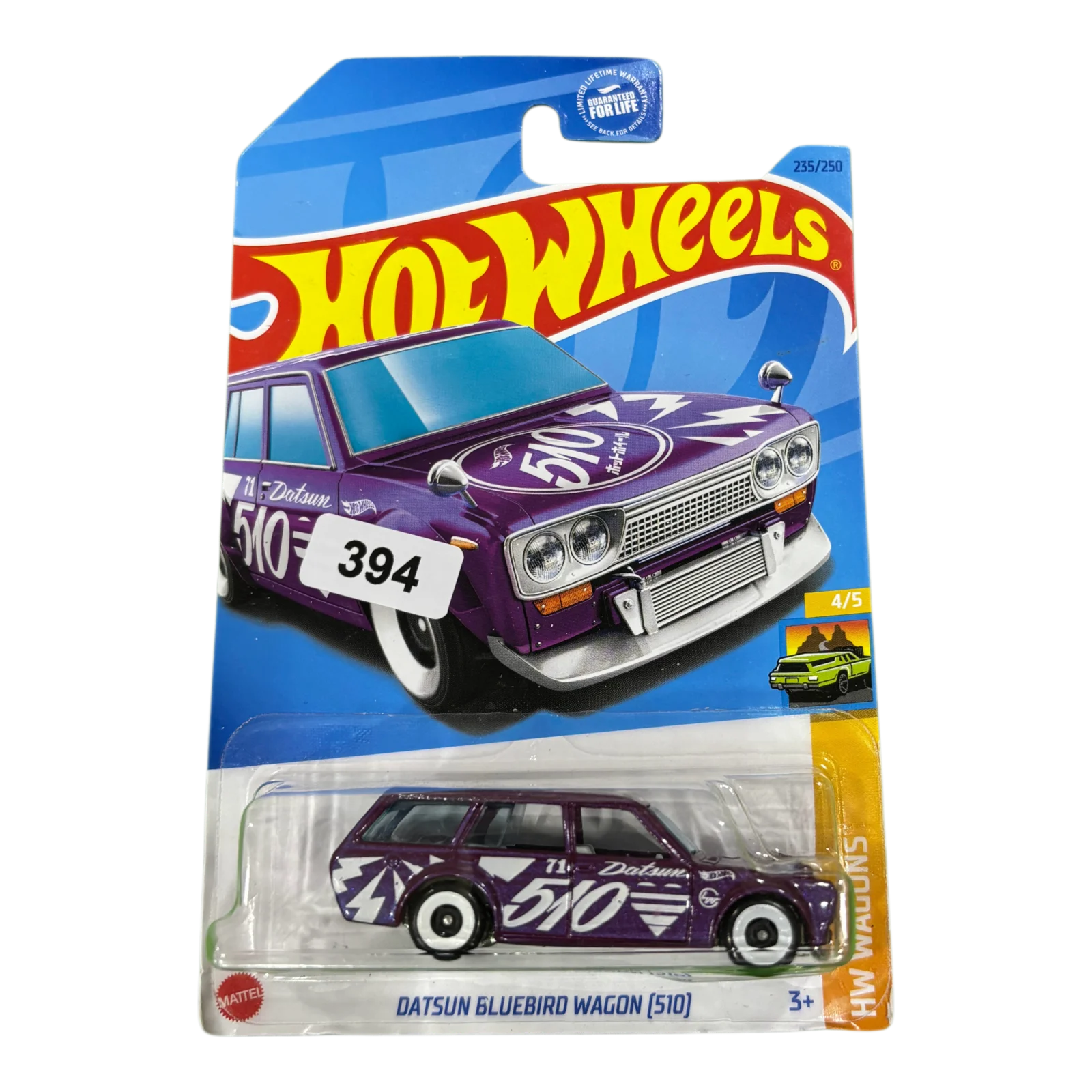 Datsun Bluebird Wagon
