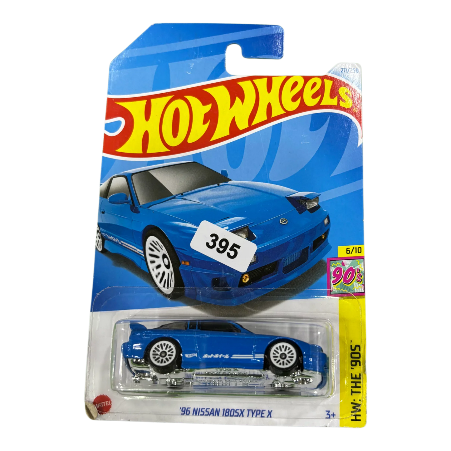 96 Nissan 180sx Type X