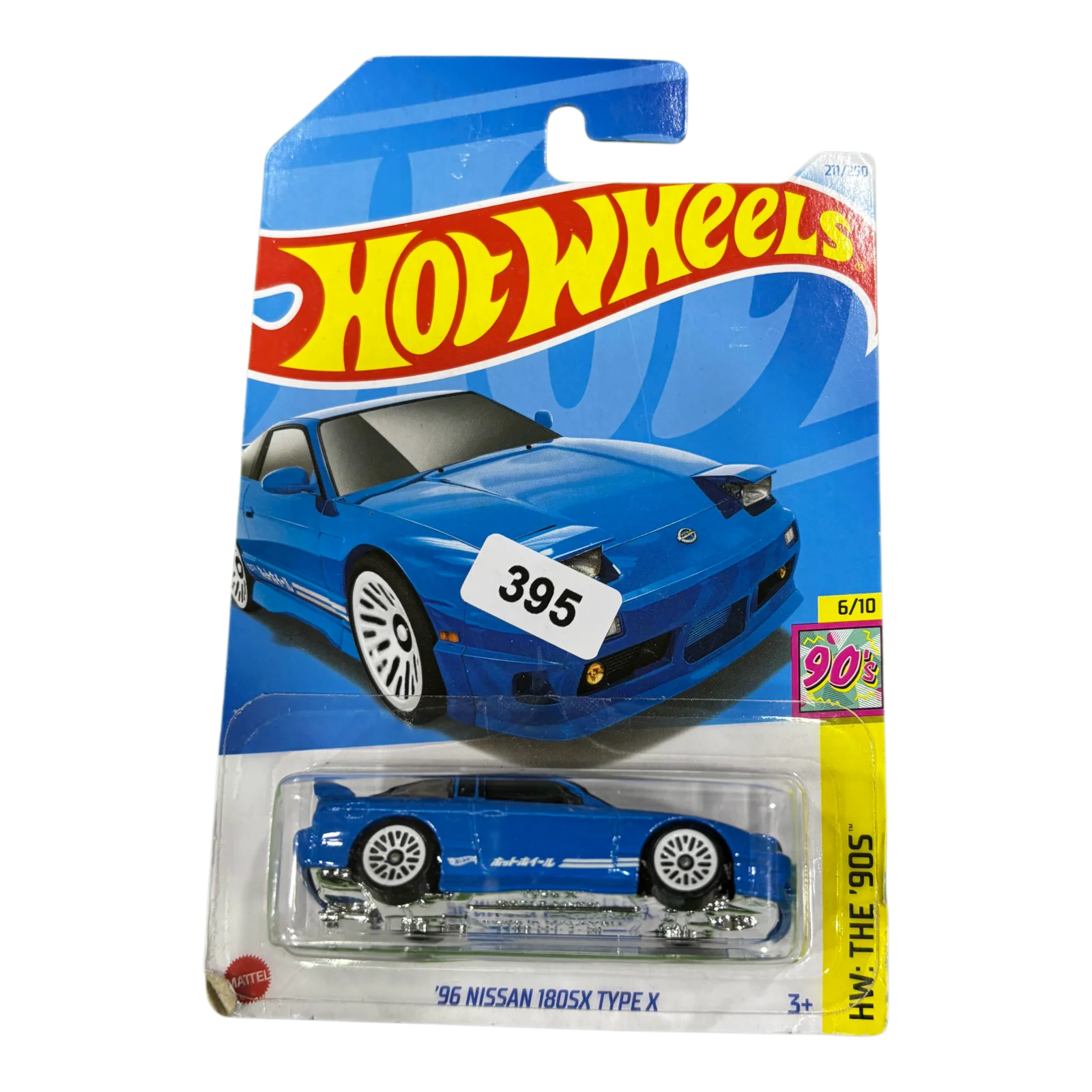 96 Nissan 180sx Type X
