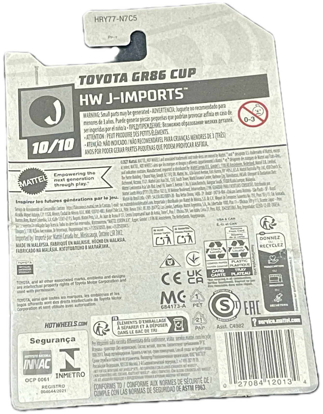 Toyota GR86 Cup