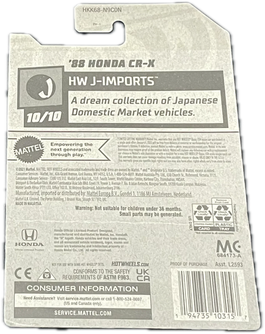 88 Honda CR-X