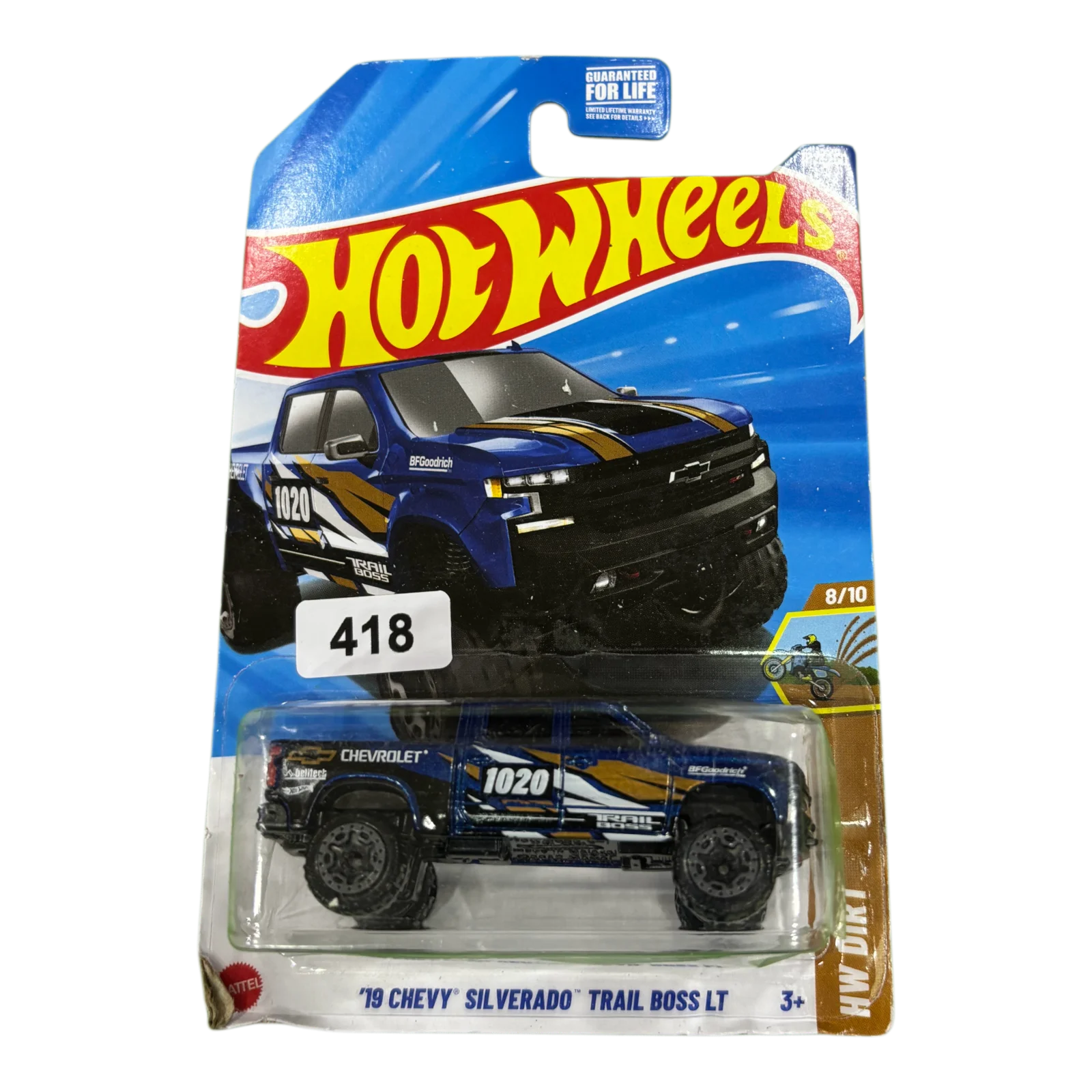 19 Chevy Silveradoã‚â® Trail Boss LT