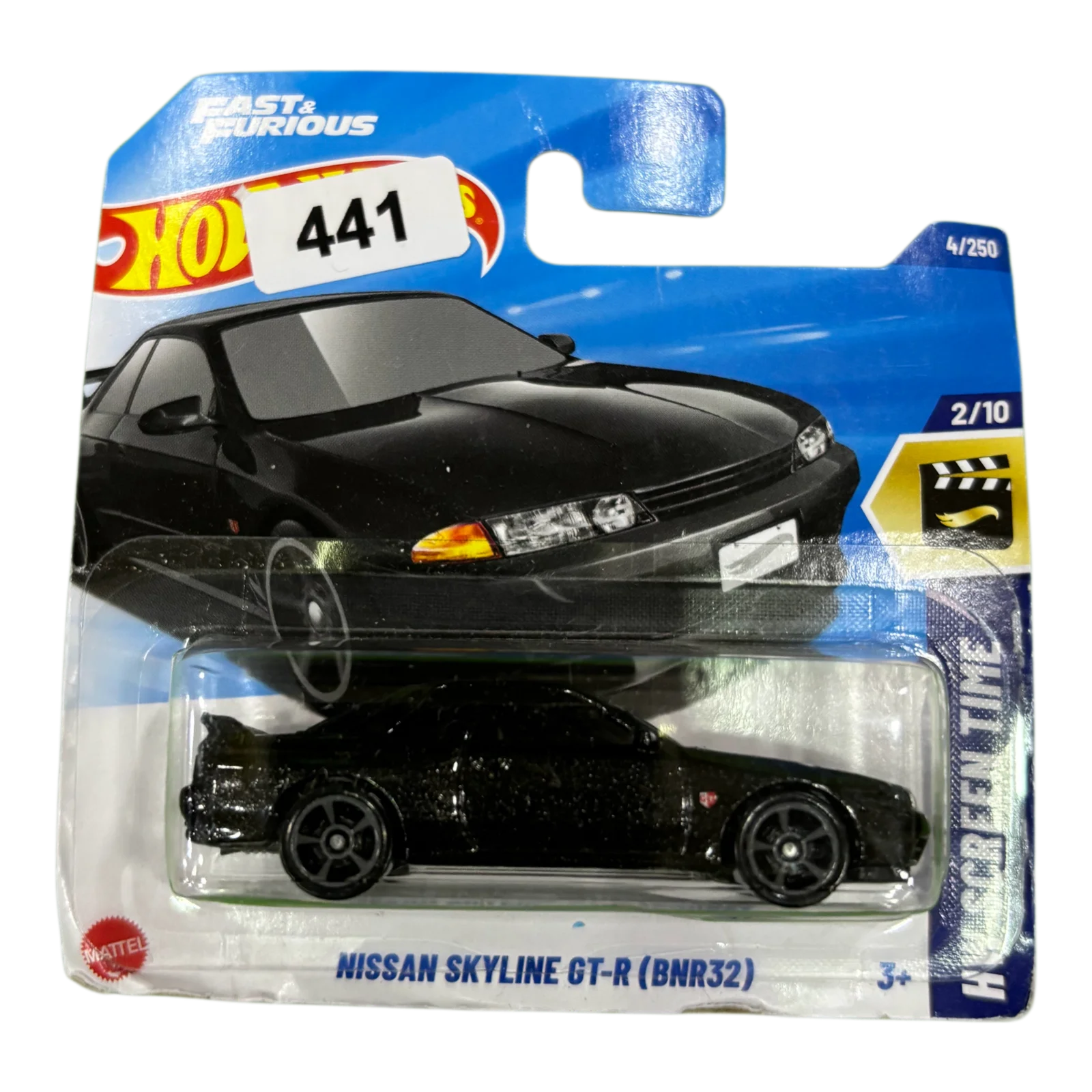 Nissan Skyline GT-R (bnr32)