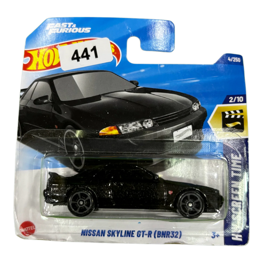 Nissan Skyline GT-R (bnr32)