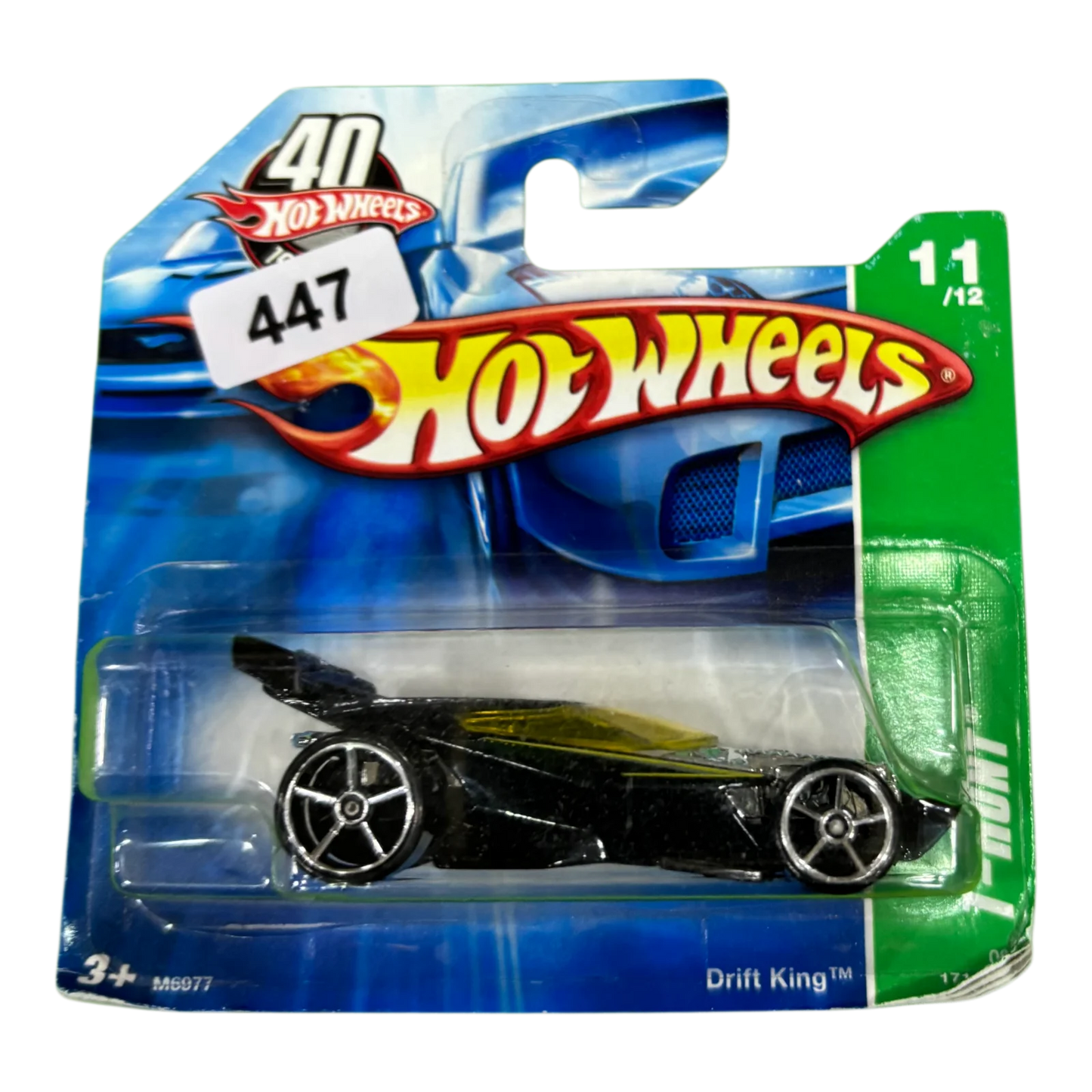 Drift King
