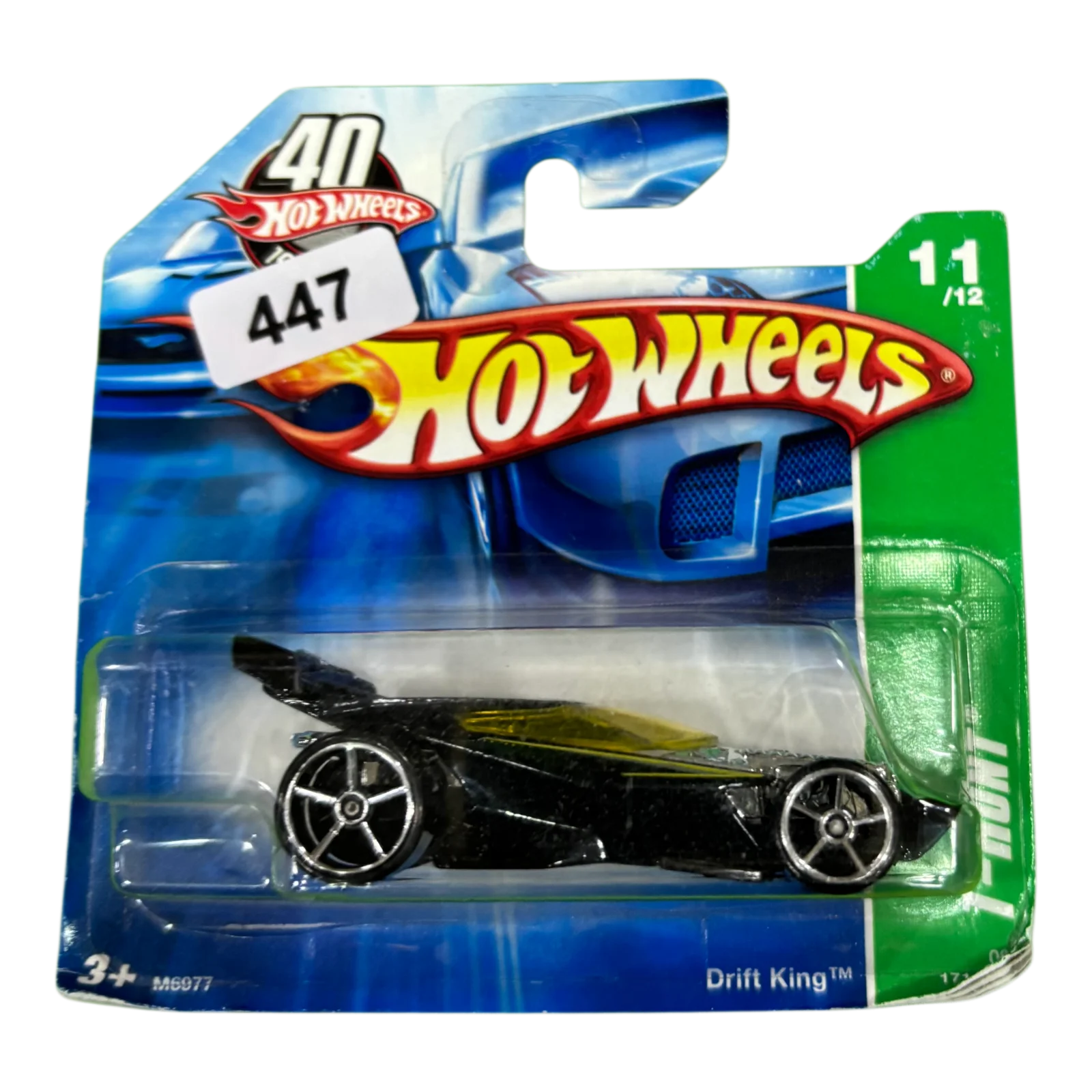 Drift King