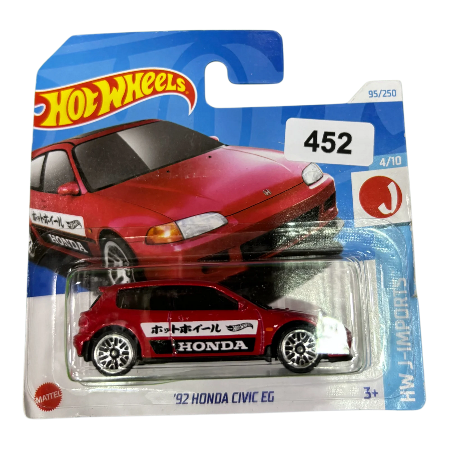 92 Honda Civic EG