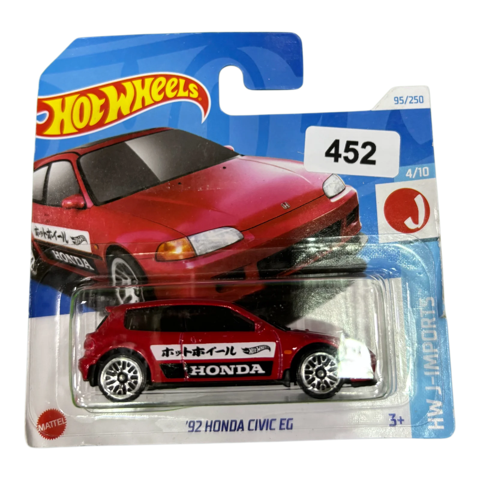 92 Honda Civic EG
