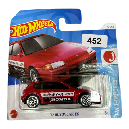 92 Honda Civic EG