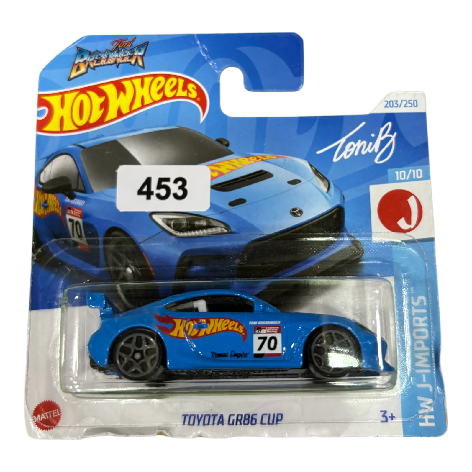 Toyota Gr86 Cup