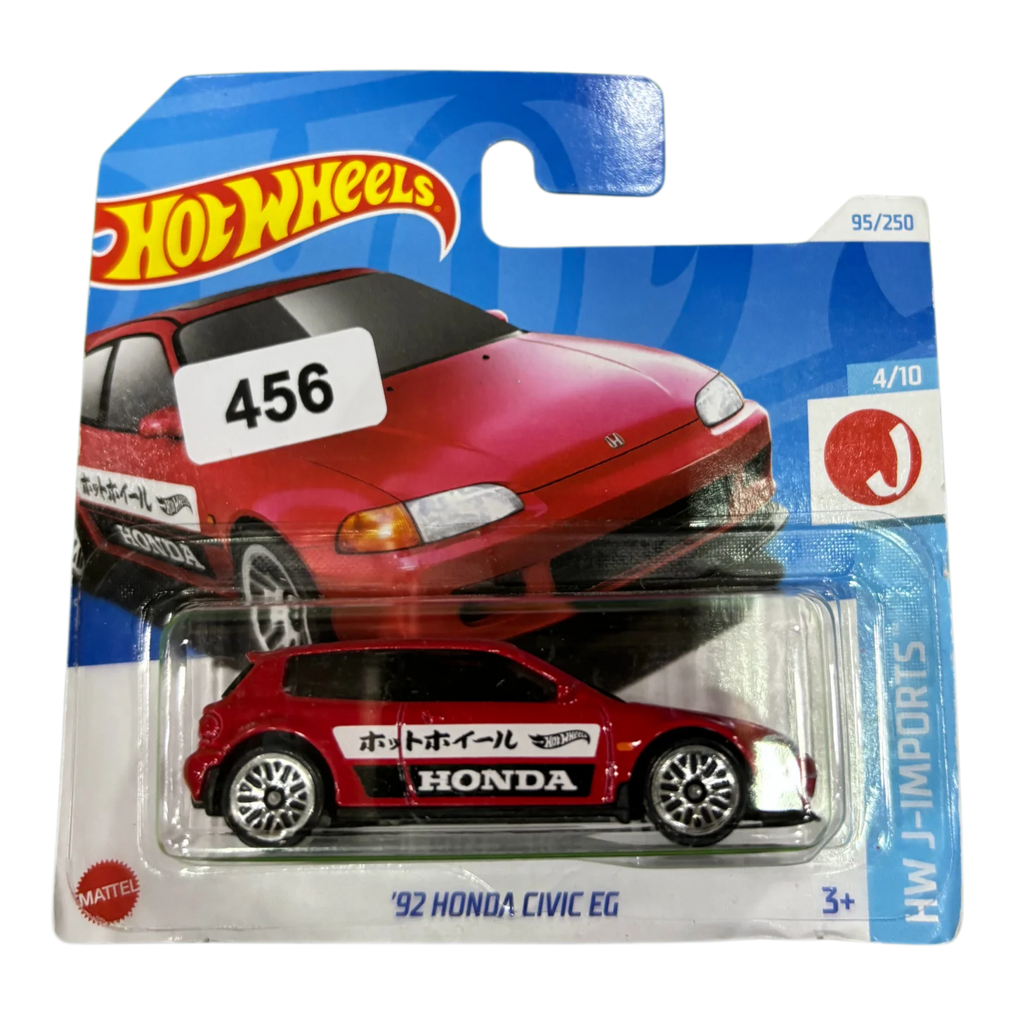 92 Honda Civic EG