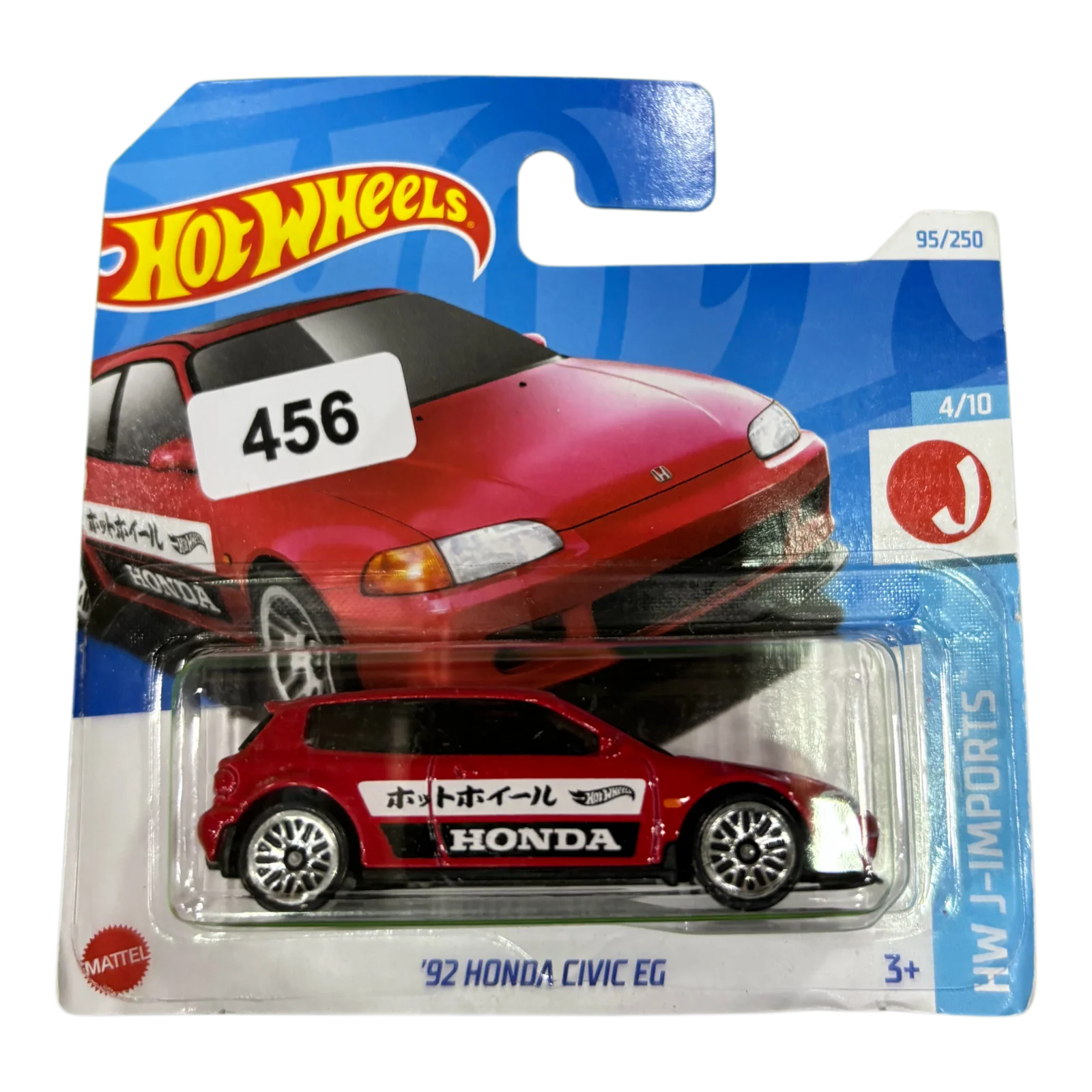 92 Honda Civic EG