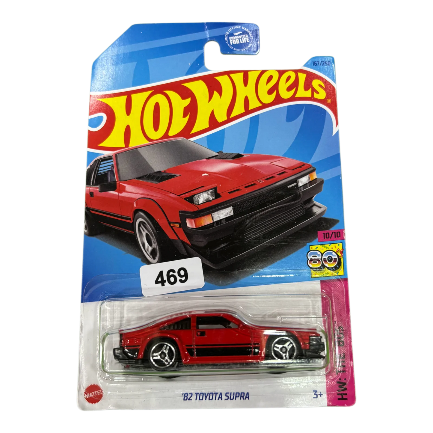 82 Toyota Supra