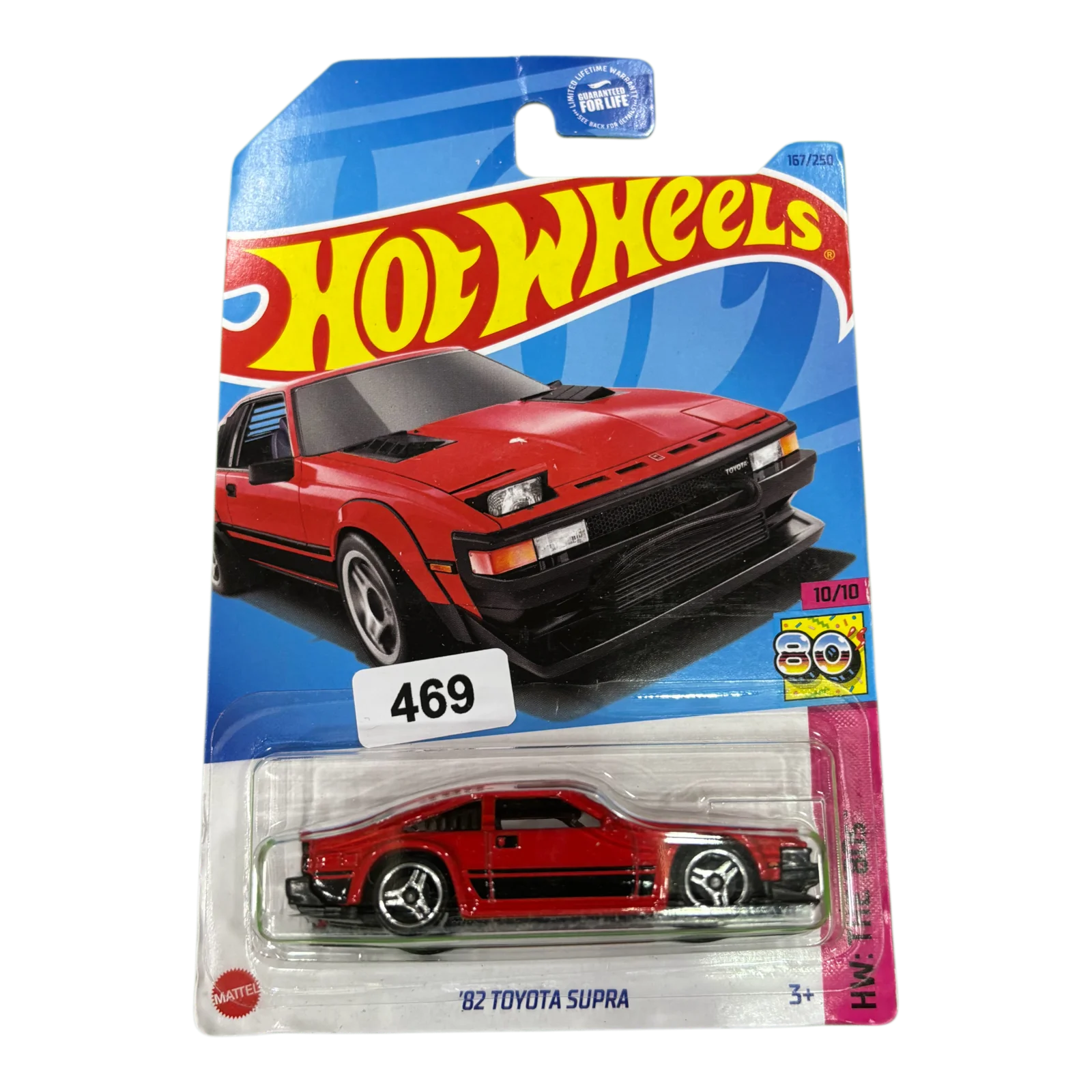 82 Toyota Supra